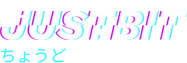 JustBit Casino