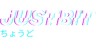 JustBit Casino