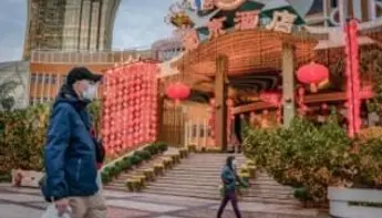 Macau Casinos Closed Due to Coronavirus Crisis