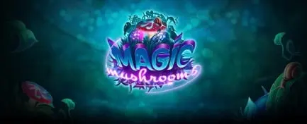Magic Mushrooms Pokies Online