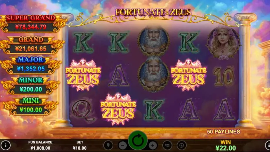 Fortunate Zeus Pokie Free Spins Trigger Symbols